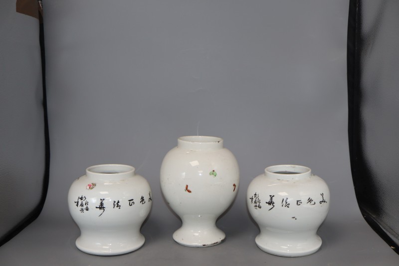 Three mid 20th century Chinese vases